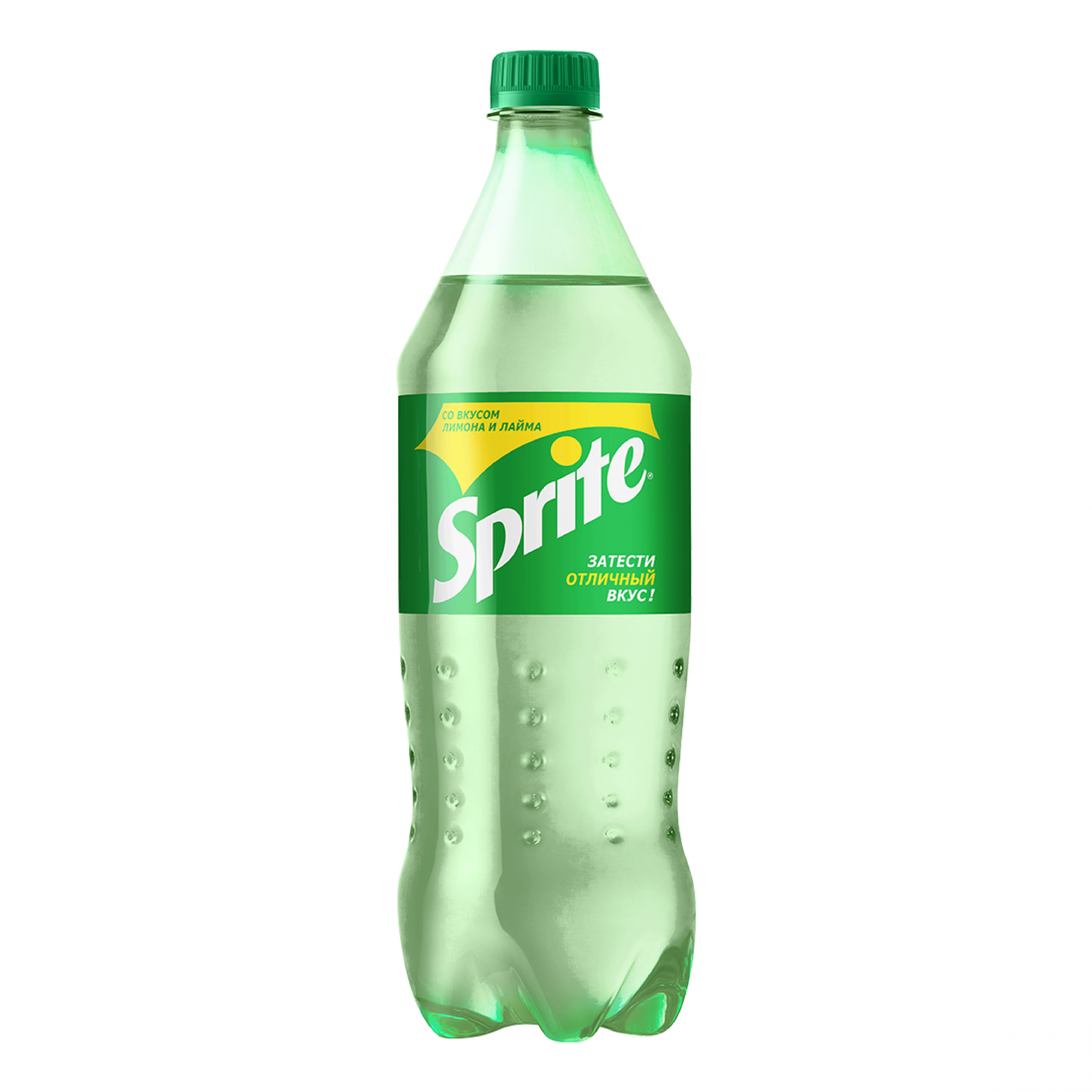 Sprite 0,5